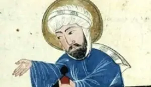 Histoire du Prophète Muhammad (ﷺ)
