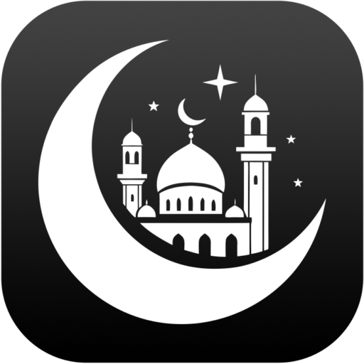 Islamic App Logo