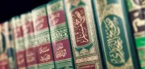 Hadith sur la mort : 15 hadiths authentiques pour comprendre la fin de vie en islam